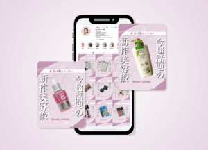 Instaサムネイル
