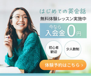 L04-02_02_kawashimakaho