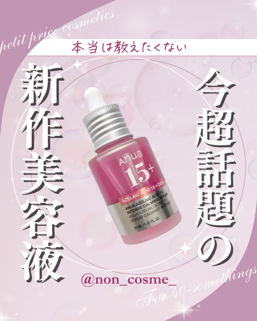 のんさんの制作【修正版】のコピー (5)