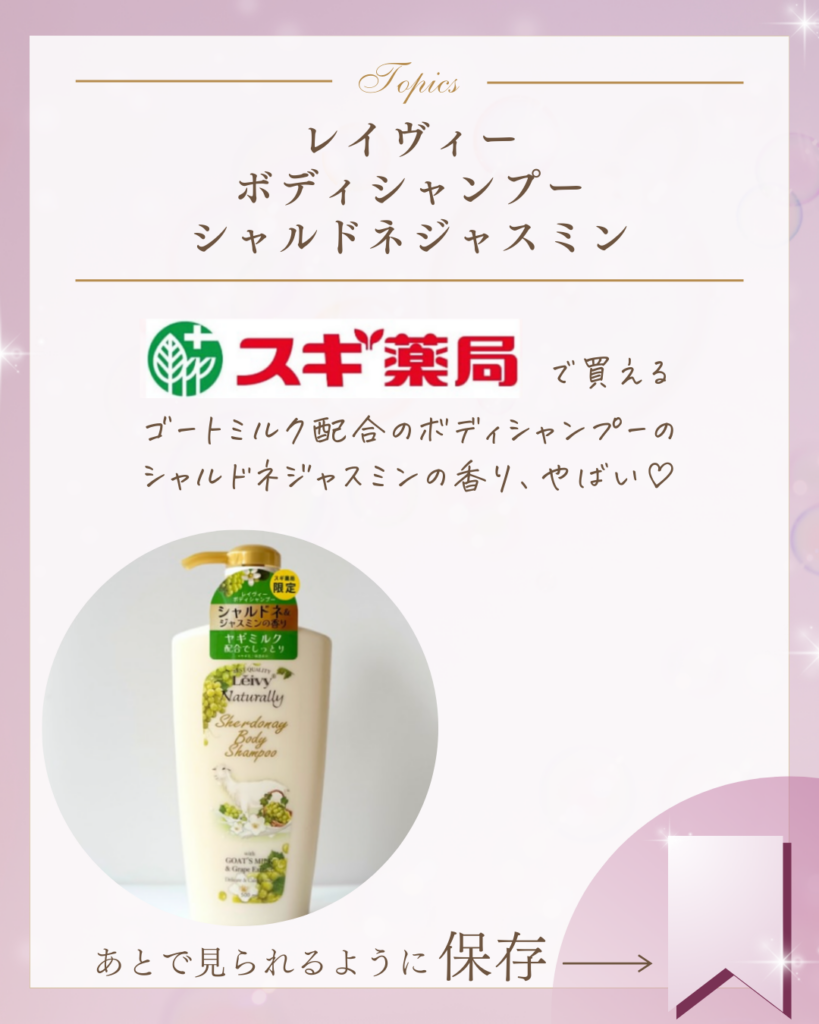 のんさんの制作【修正版】のコピー (6)