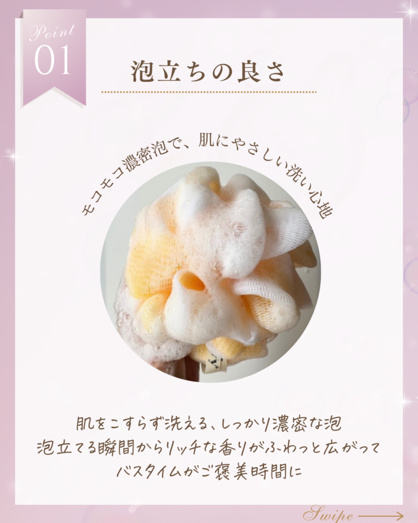 のんさんの制作【修正版】のコピー (7)