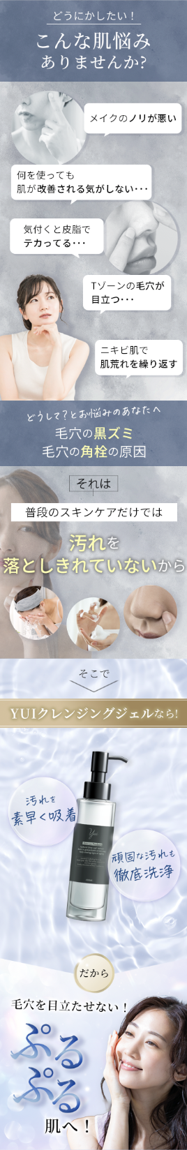 スクリーンショット 2026-02-17 14.24.27