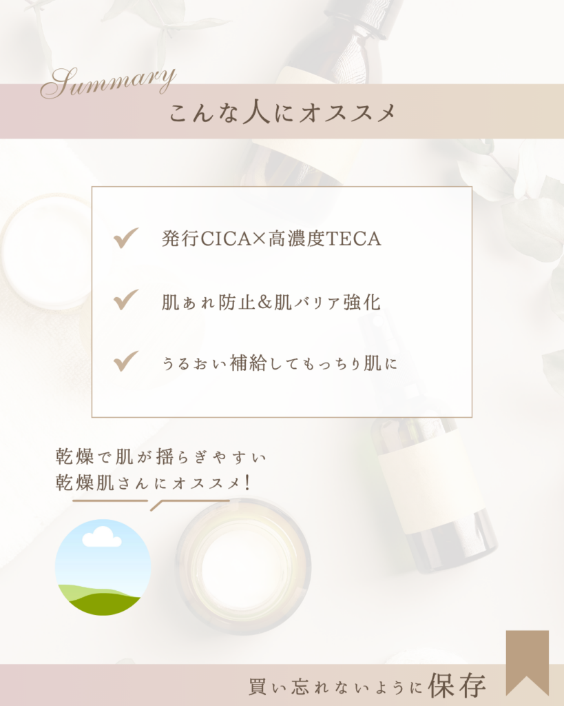 単品用（納品版）のコピー (4)