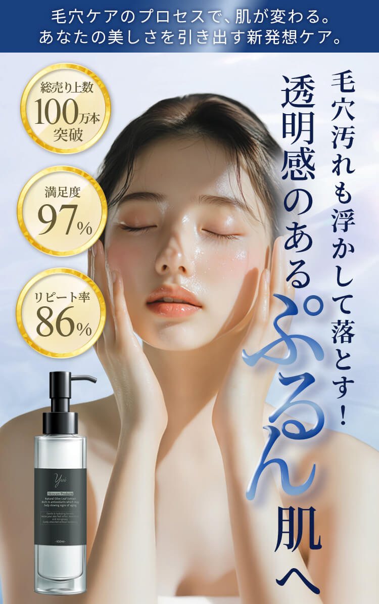 画像が表示されなかったときに出るテキスト